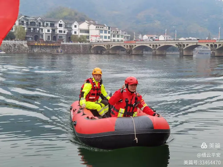 2020年12月5日缙云县应急能力提升培训暨应急救援队大比武